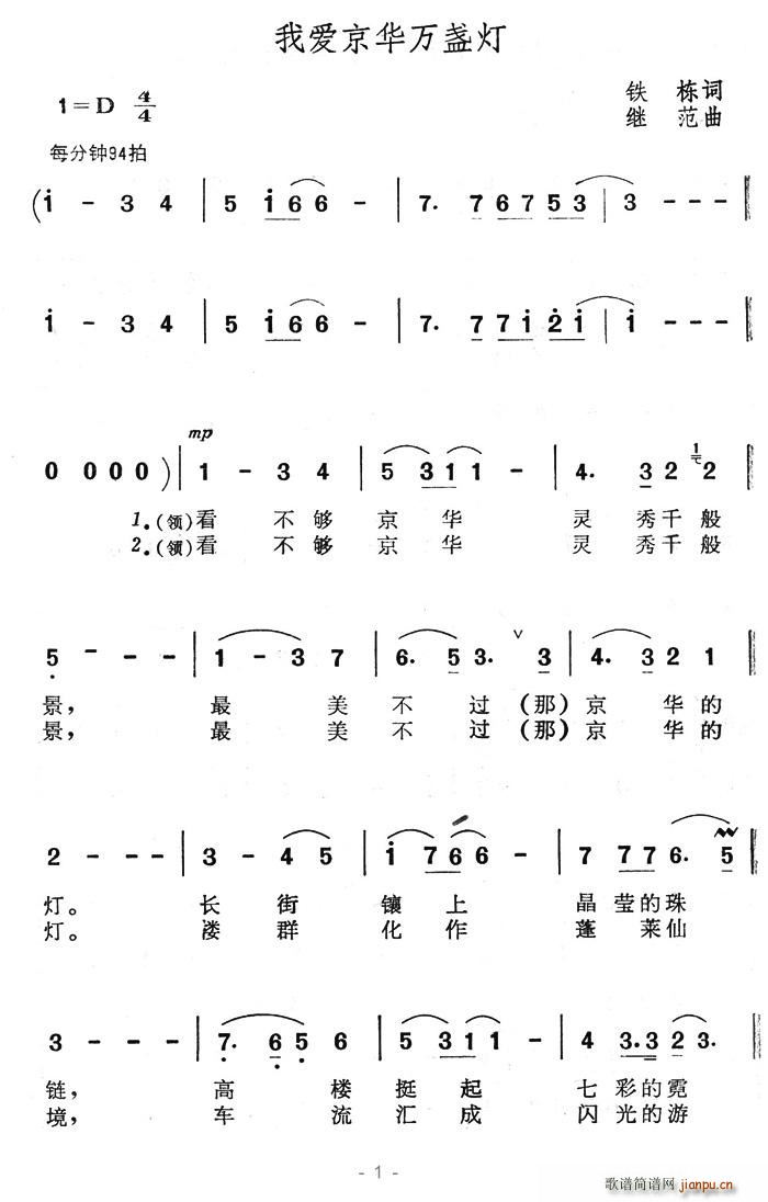 �Ґ�(��i)���A�f(w��n)�K��(���ָ��V)1