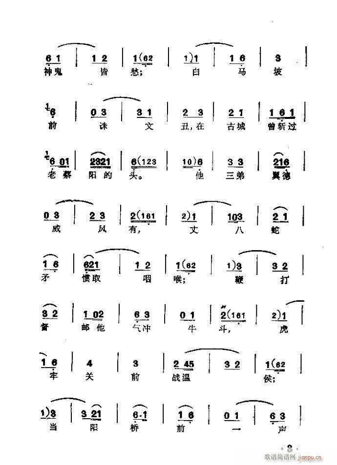 ���� ��¶��(�������V)3