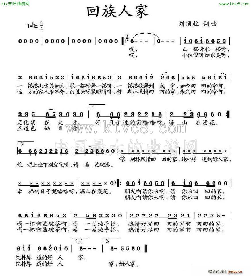 �����˼�(���ָ��V)1