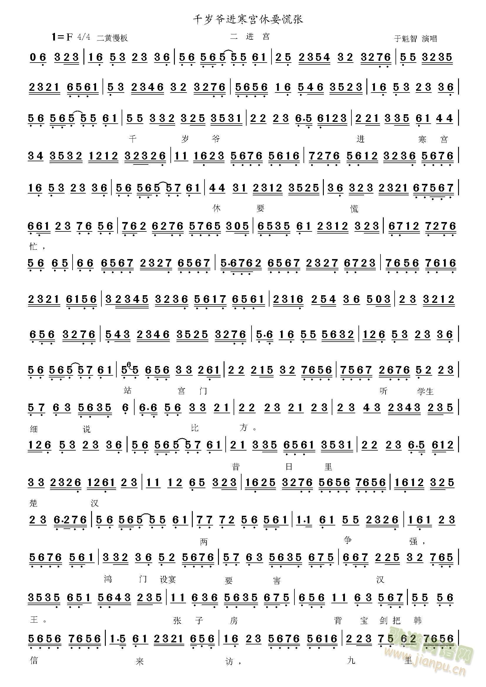 ���M(j��n)�mǧ�q���M(j��n)���m(���ָ��V)1