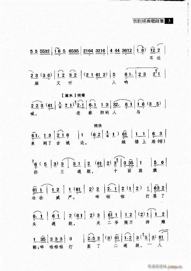 ������� ������(j��ng)�䳪�μ� Ŀ�1 60(�������V)13