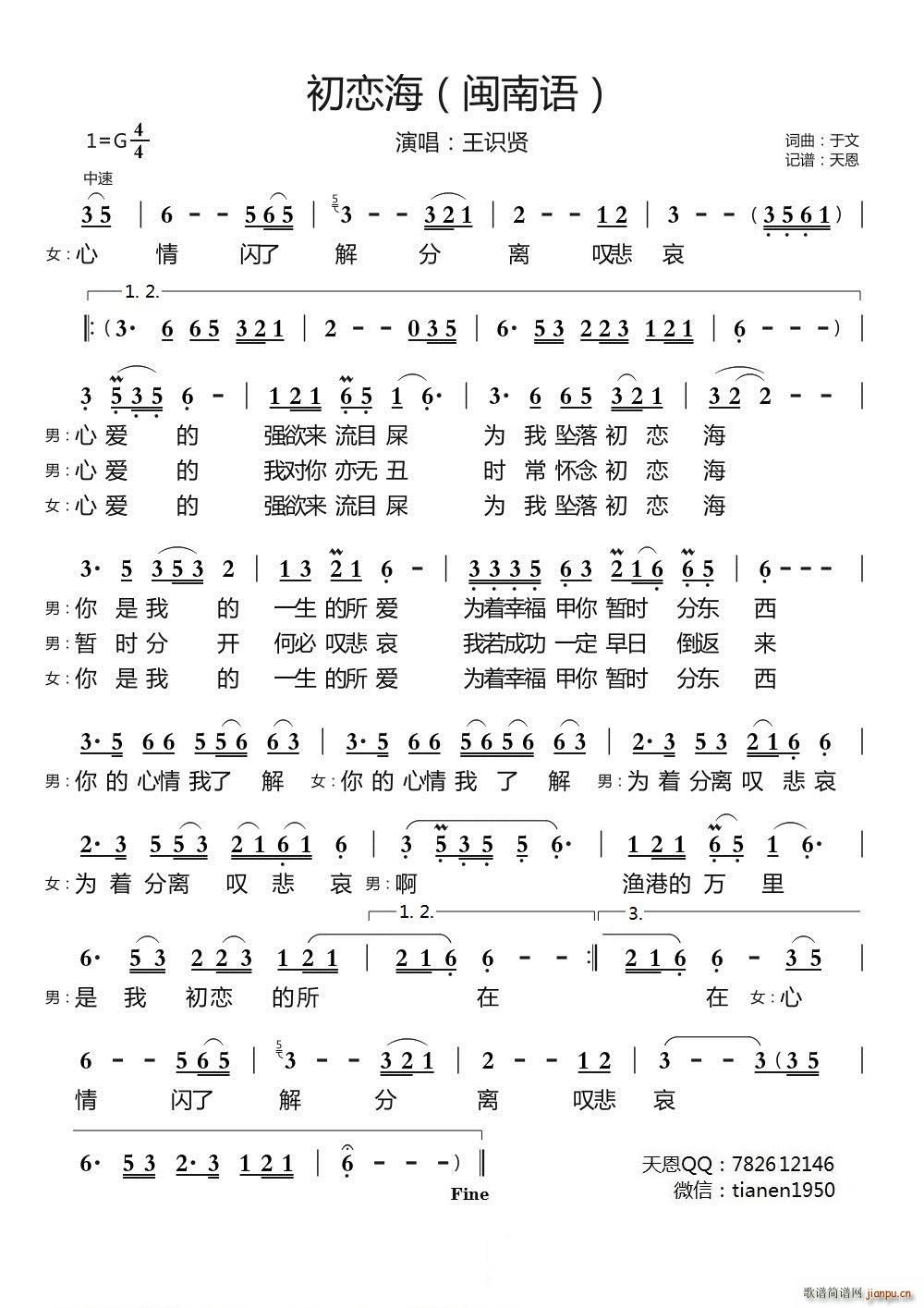 ���ٺ� �}���Z(y��)(���ָ��V)1