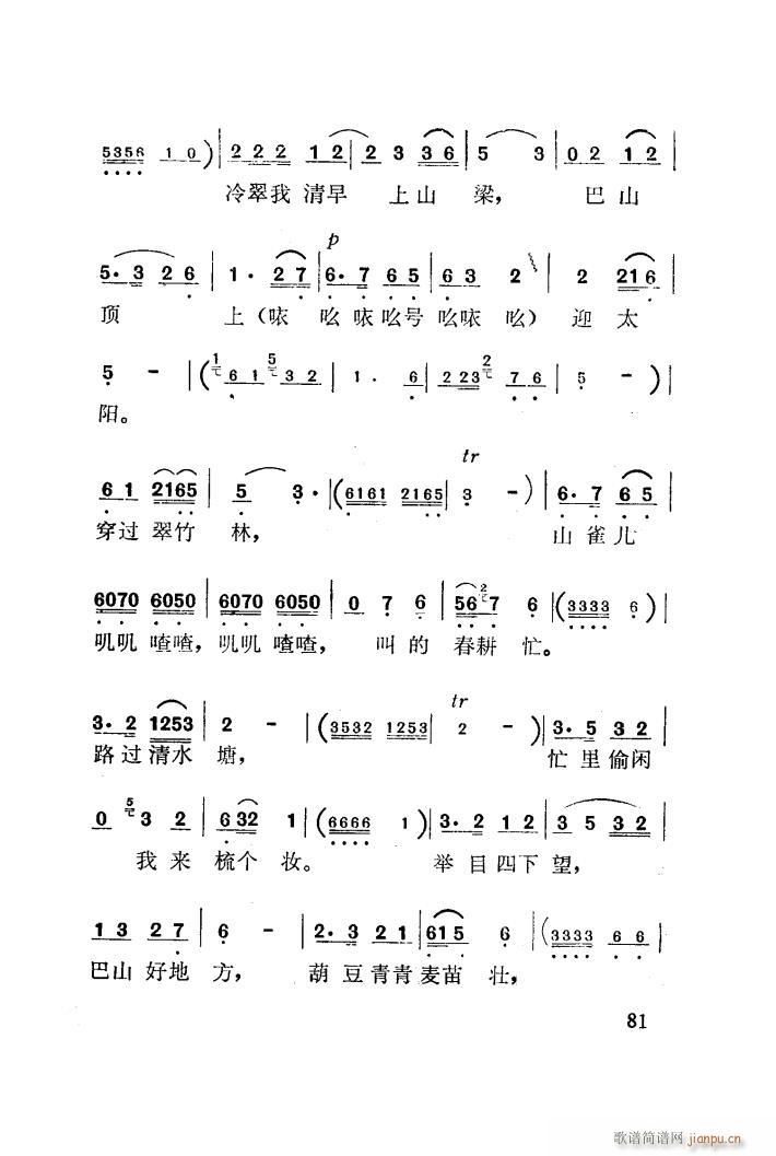 �t÷�X �脡 001 050(ʮ�ּ�����)8