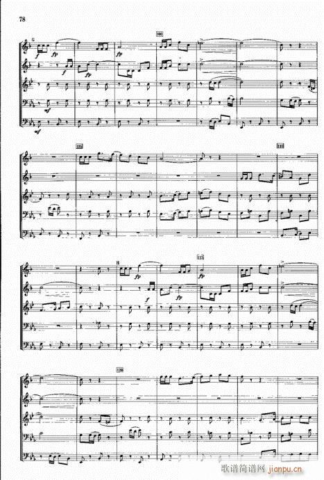 ̖�ֵĹ���(���V)5