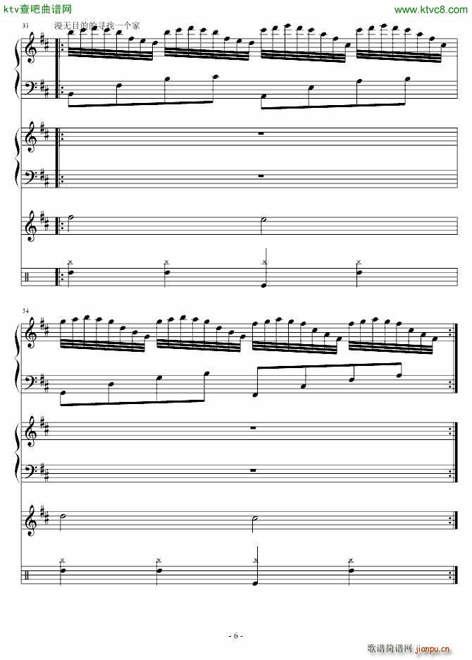 ����� ����(����V)6