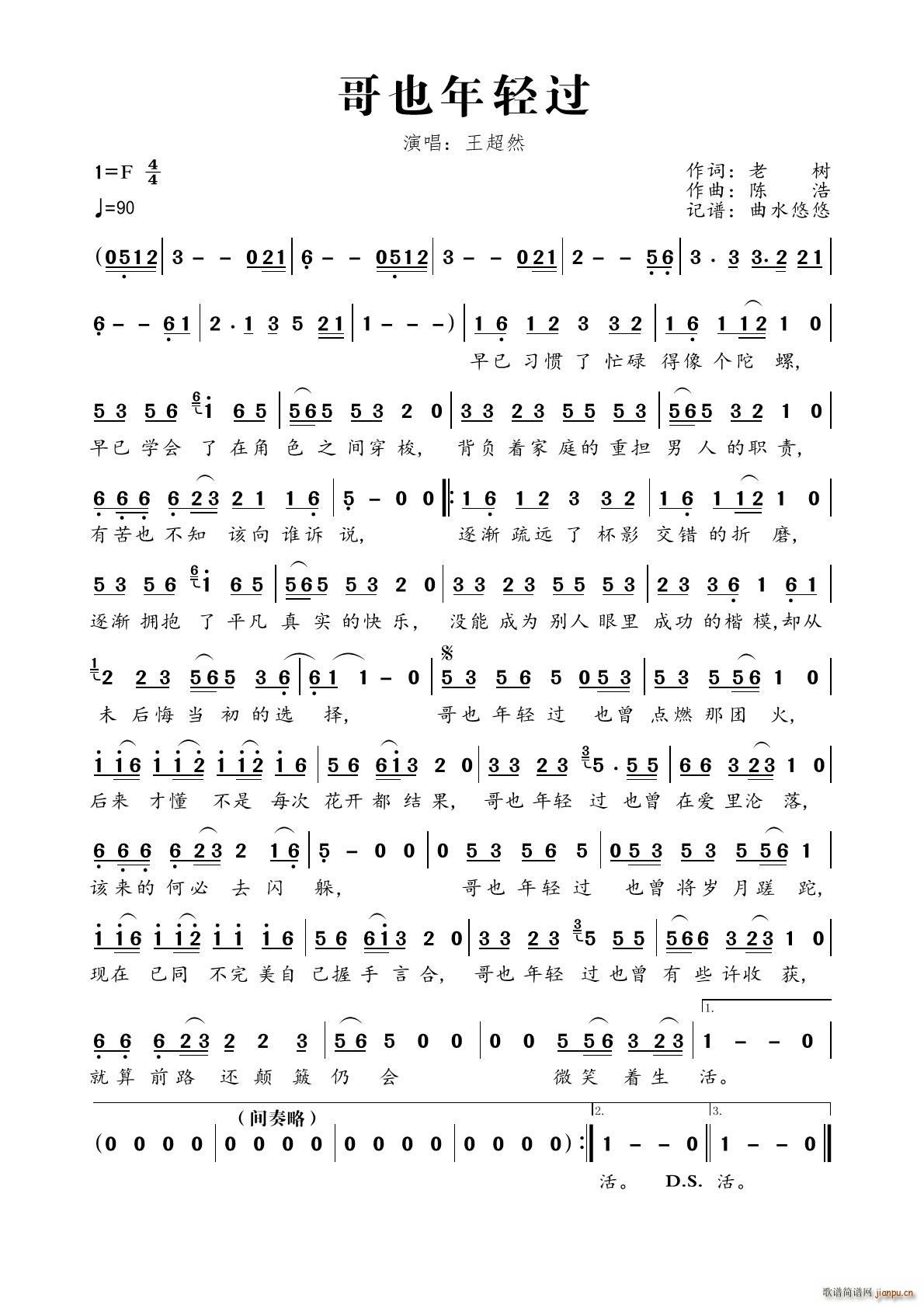 ��Ҳ���p�^(gu��)(���ָ��V)1