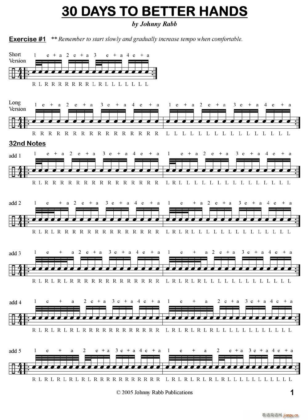 30 days to better hands ���־����V(ʮ�ּ�����)1