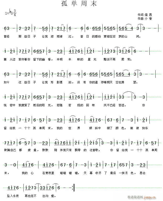 ����ĩ(���ָ��V)1