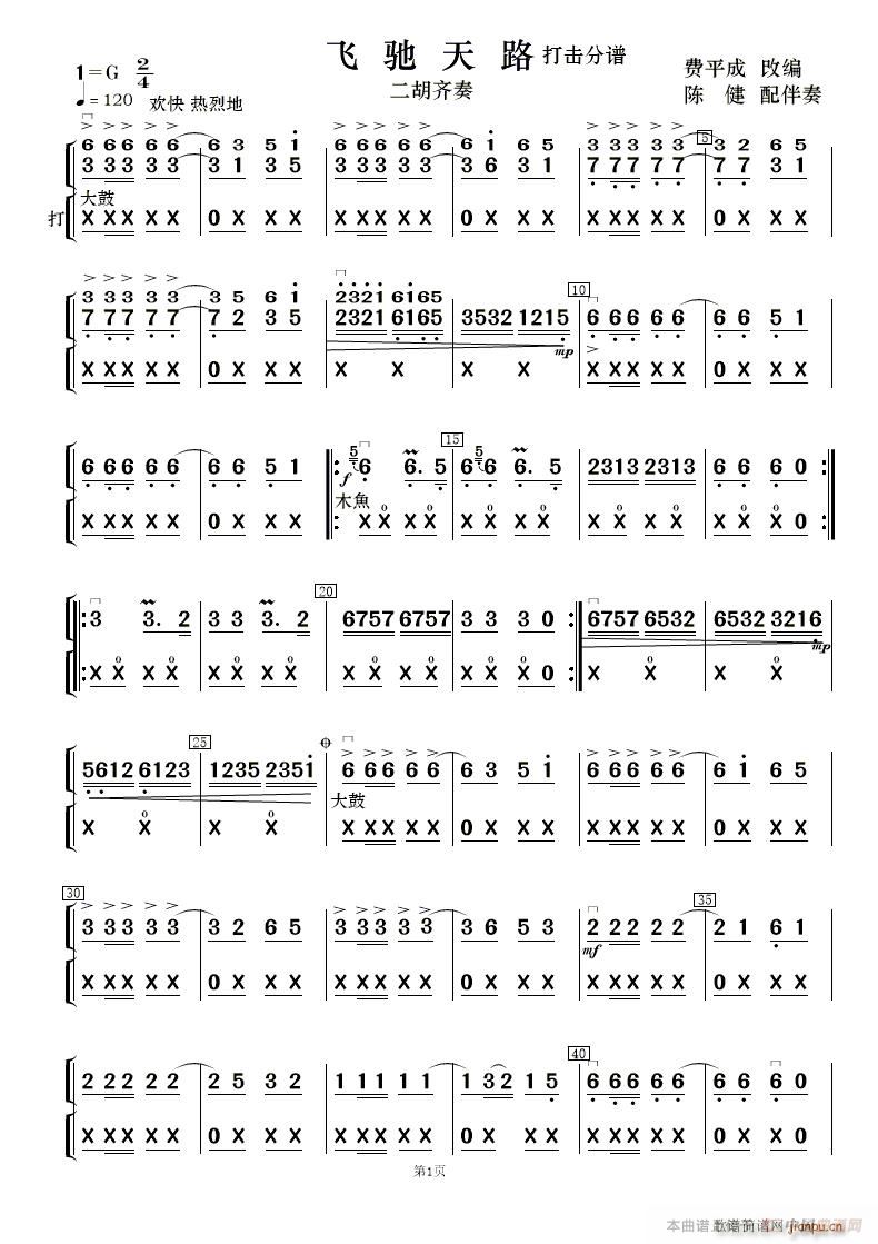 �w�Y��· �����R�� ��(l�� )���� ��(���V)19