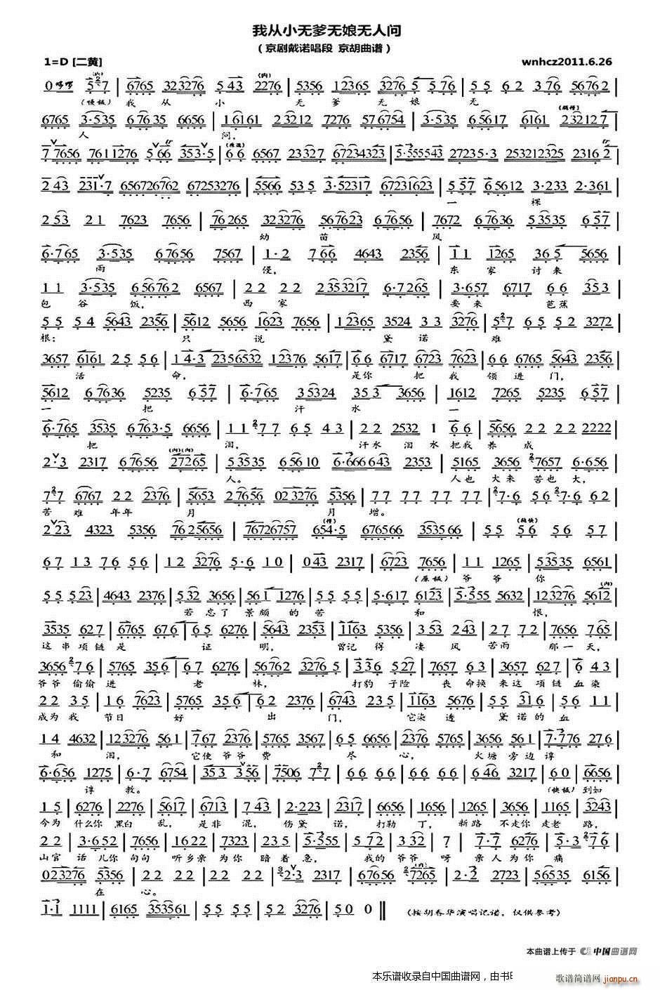 �ҏ�С�o(w��)���o(w��)��o(w��)�ˆ�(w��n) ���Z �x�� ���V �������V(�������V)1