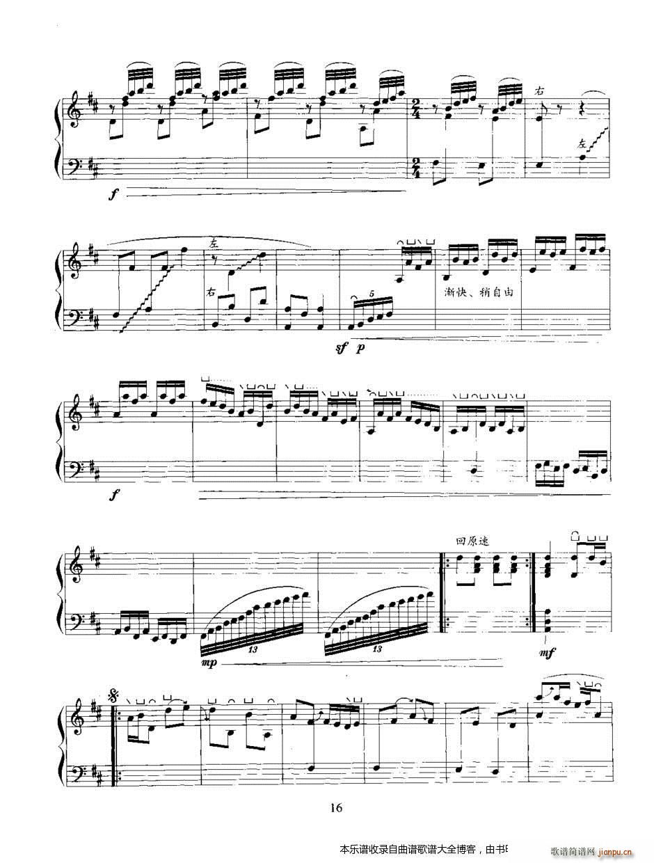 �Ź~������Ȫ(�Ź~�P���V)5