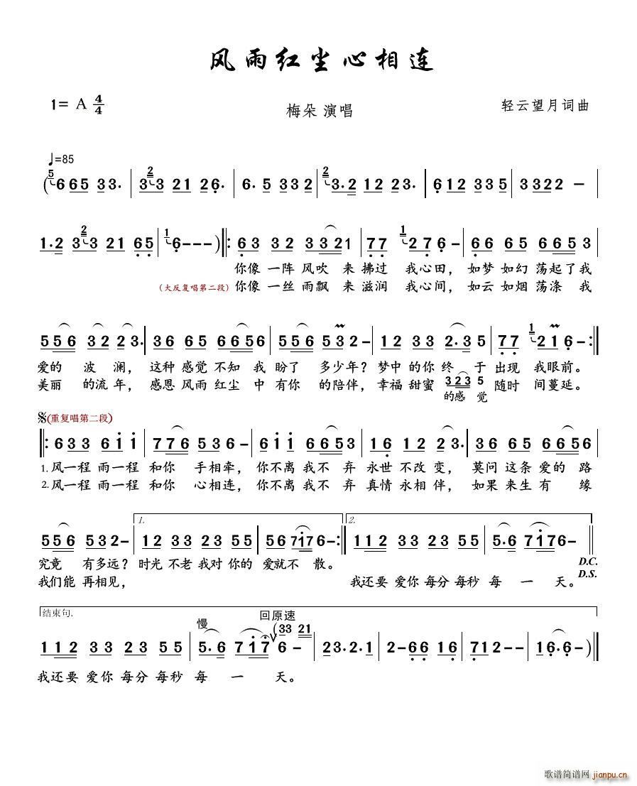 �L(f��ng)��t�m�����B �޸İ�(ʮ�ּ�����)1