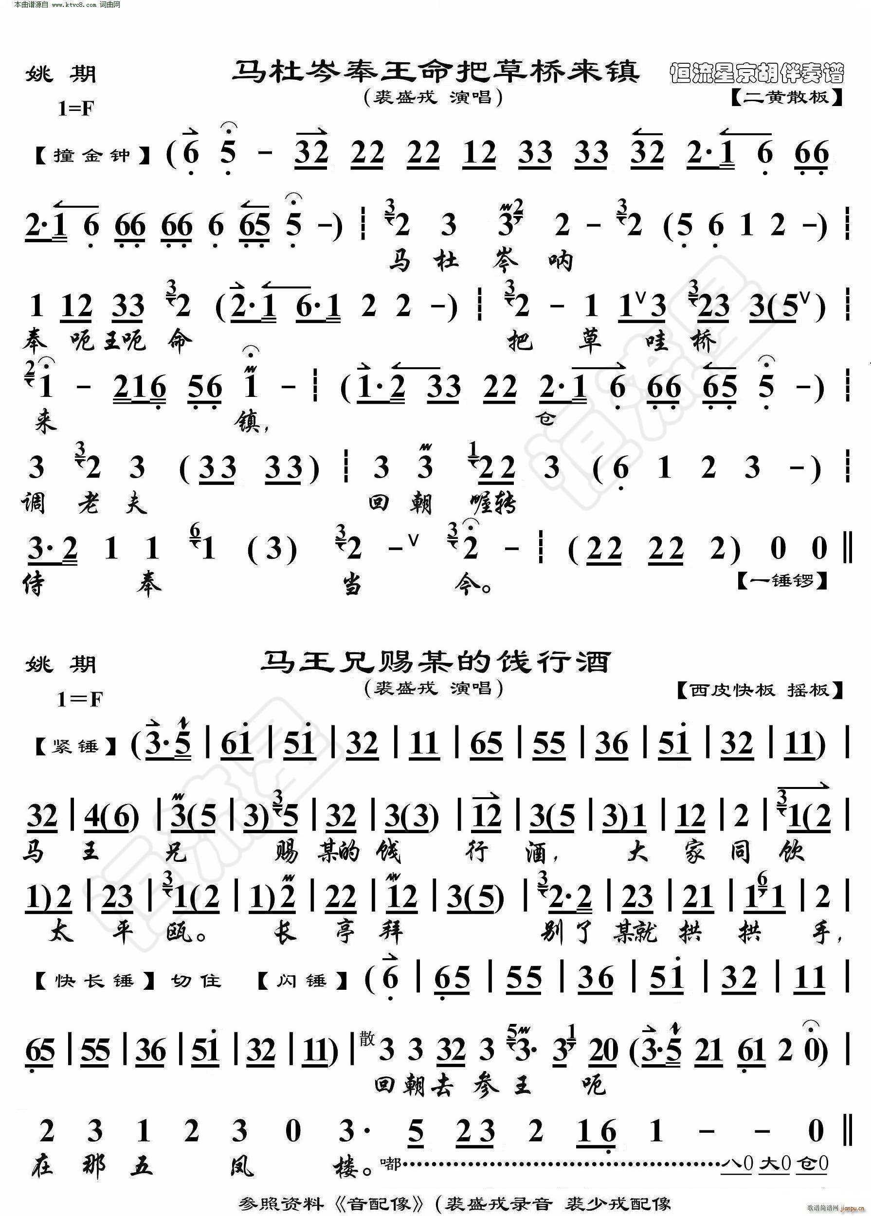 Ҧ�� �R��᯷������Ѳݘ��(l��i)� �R�����nĳ���T�о� ���������V(�������V)1