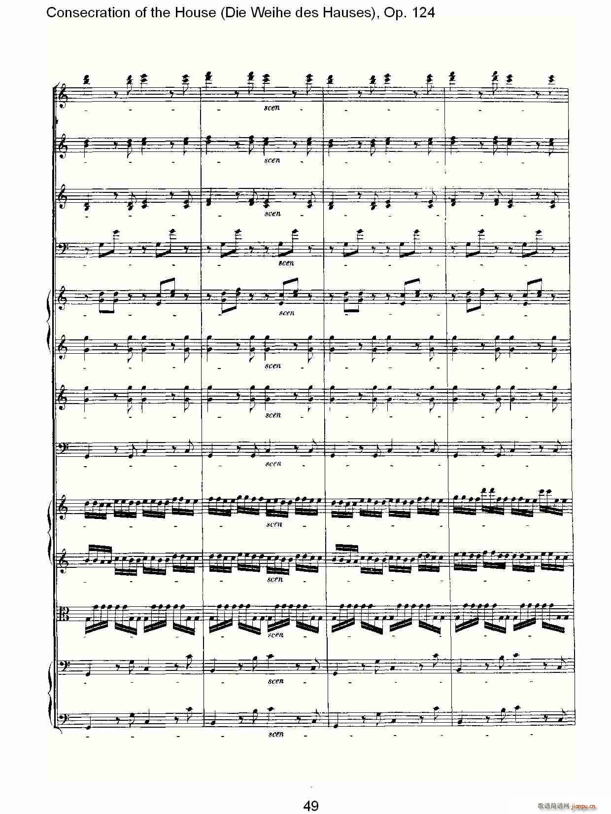 Die Weihe des Hauses(ʮ�ּ�����)19