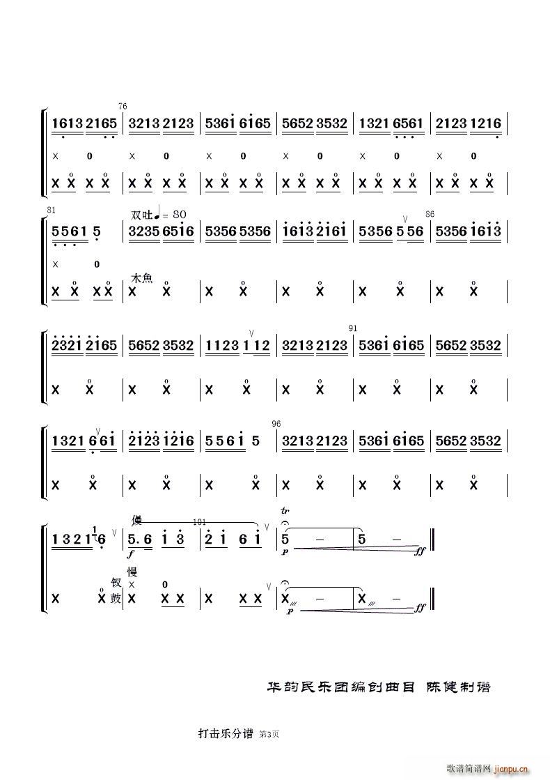 �ԍq�� ��(l�� )����(���V)40