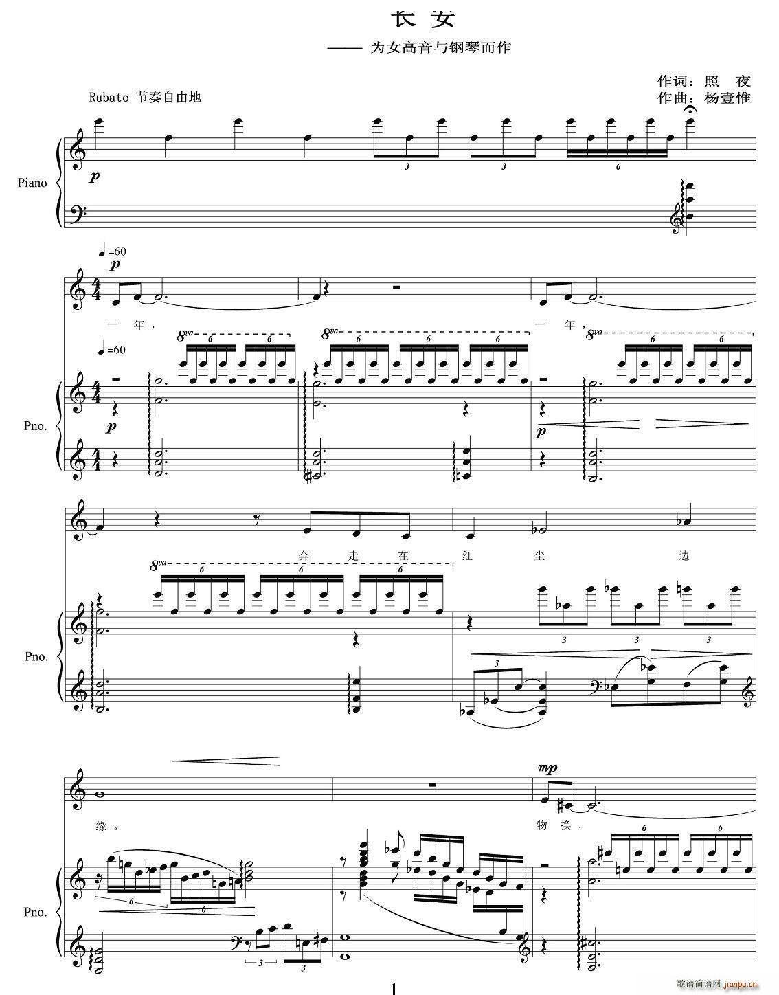 �L(ch��ng)�� Ů���� ���(����V)1