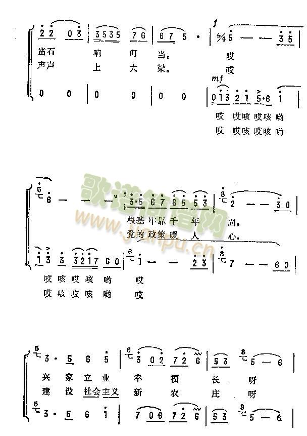 �w�·�(���ָ��V)3