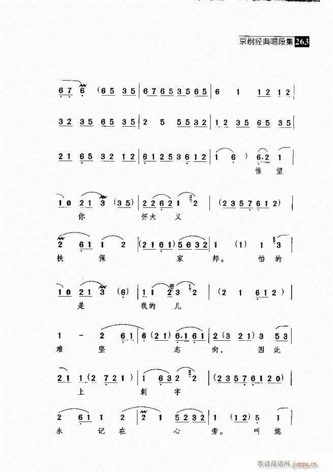 ������� ������(j��ng)�䳪�μ� 241 300(�������V)22