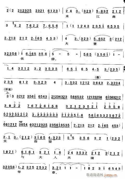 �o(w��)��M�����콵(�������V)3