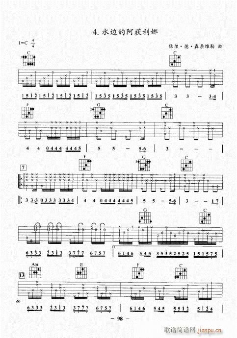 ���{�������A�̳�81-100(�����V)18