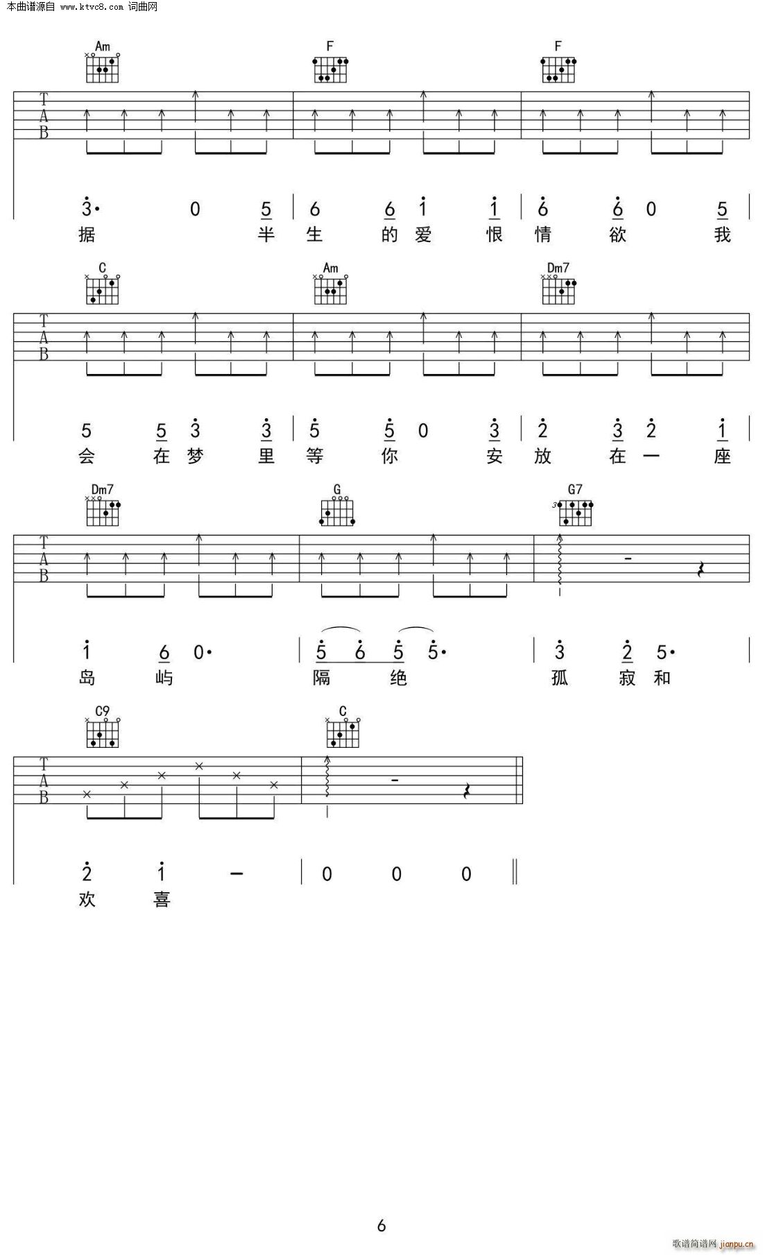 ������Ů C�{�����V(�����V)6