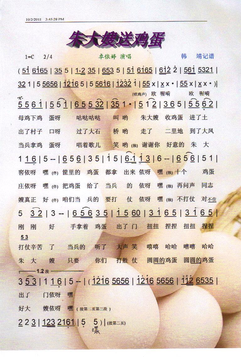 ���ɩ���u�������V��(ʮ�ּ�����)1