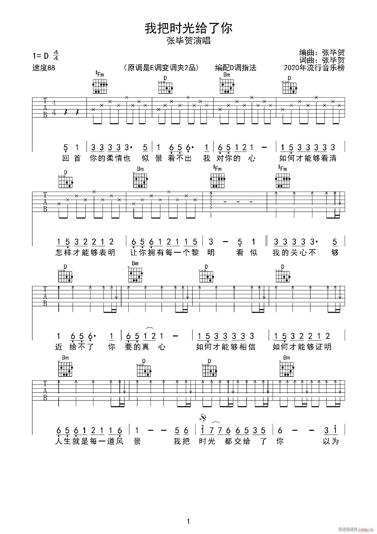 �Ұѕr(sh��)��o����(�����V)1