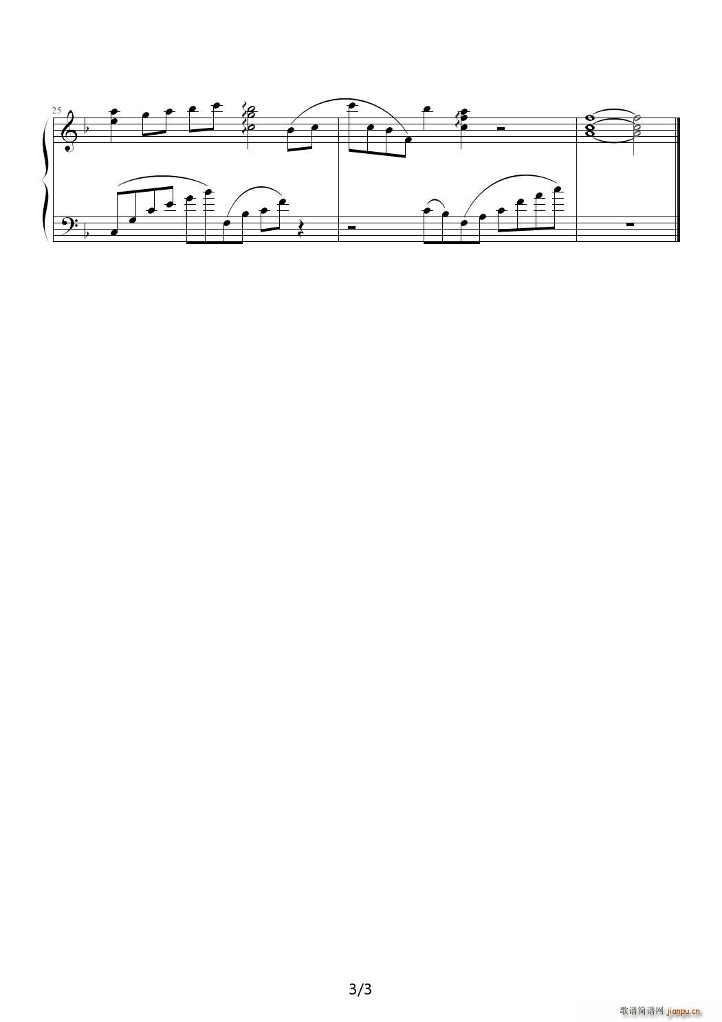 11eyes�D��ñ F�{(����V)3