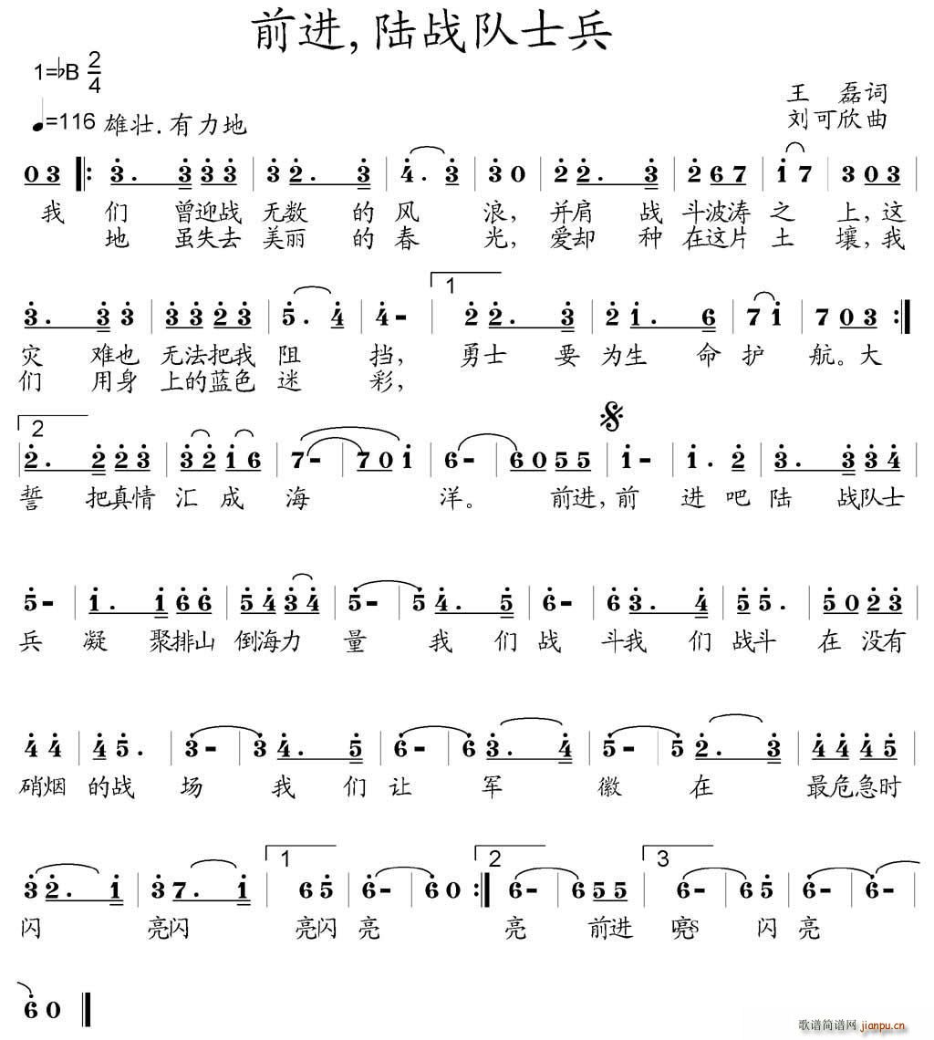 ǰ�M(j��n) ꑑ��ʿ��(���ָ��V)1