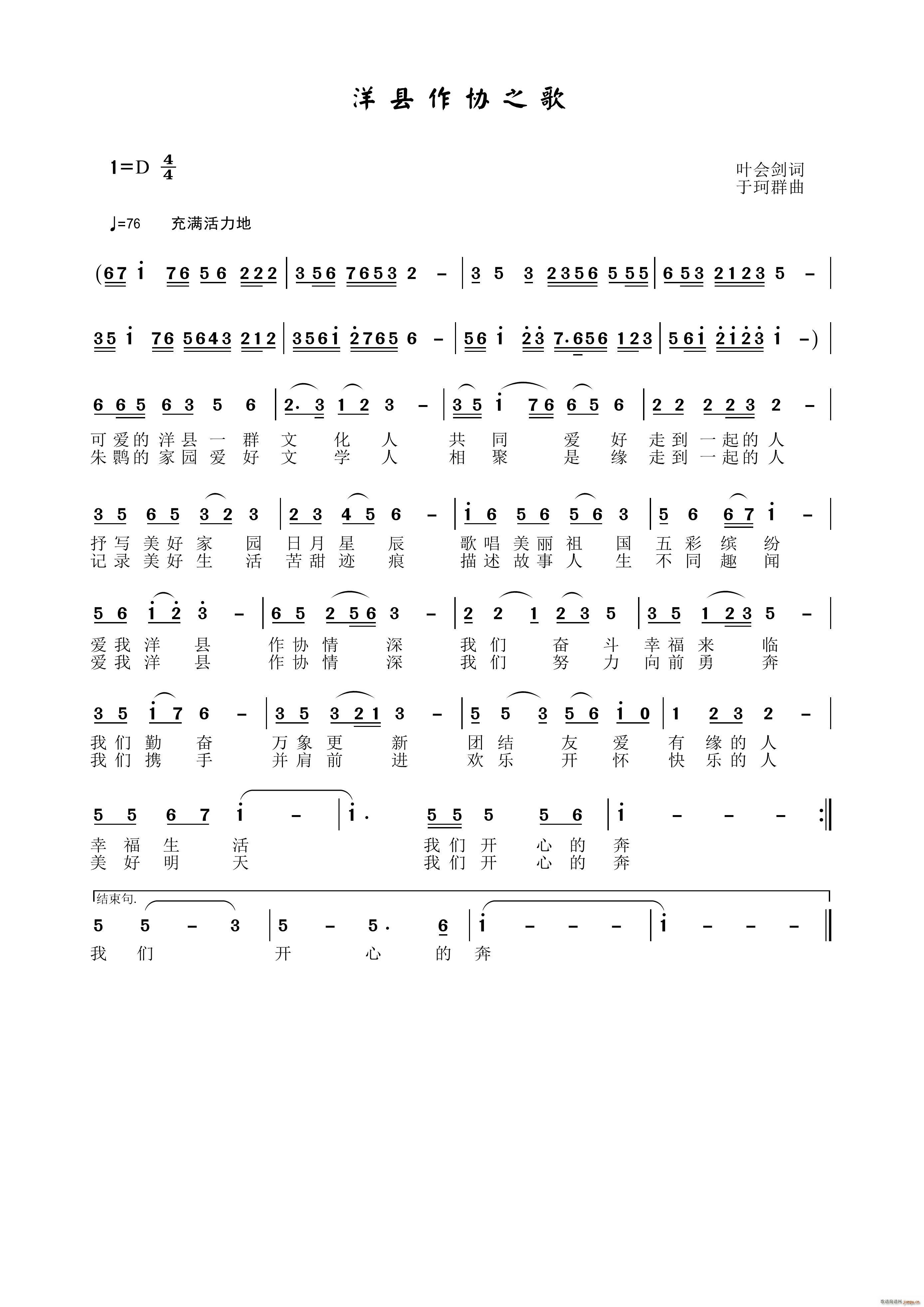 ��h���f(xi��)֮��(���ָ��V)1