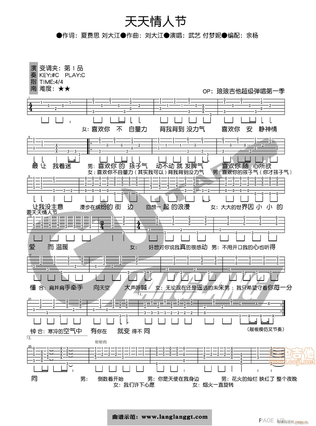 ԭ�澎��(���ָ��V)1