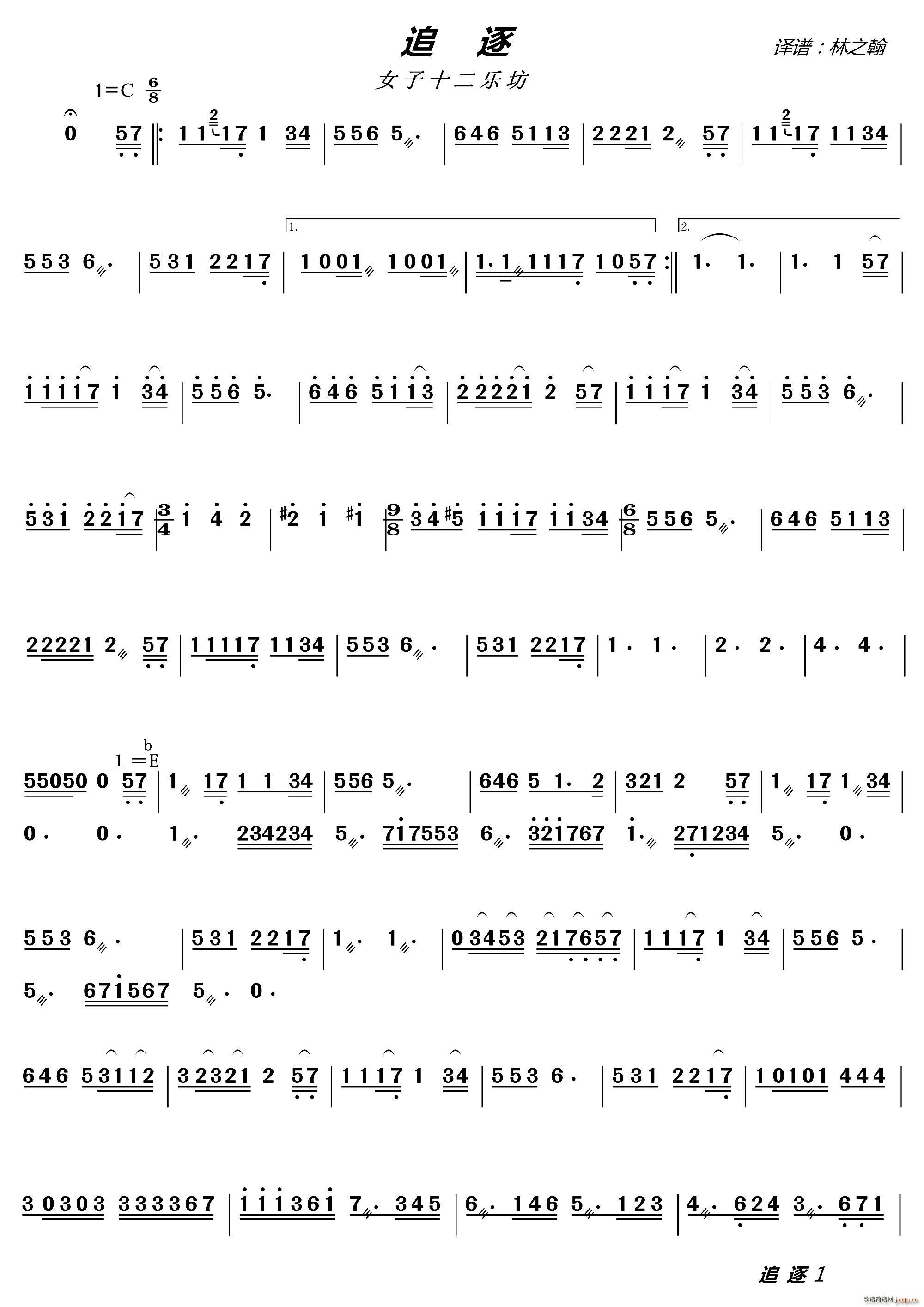 ׷�� ��(l�� )�����������V(���V)1