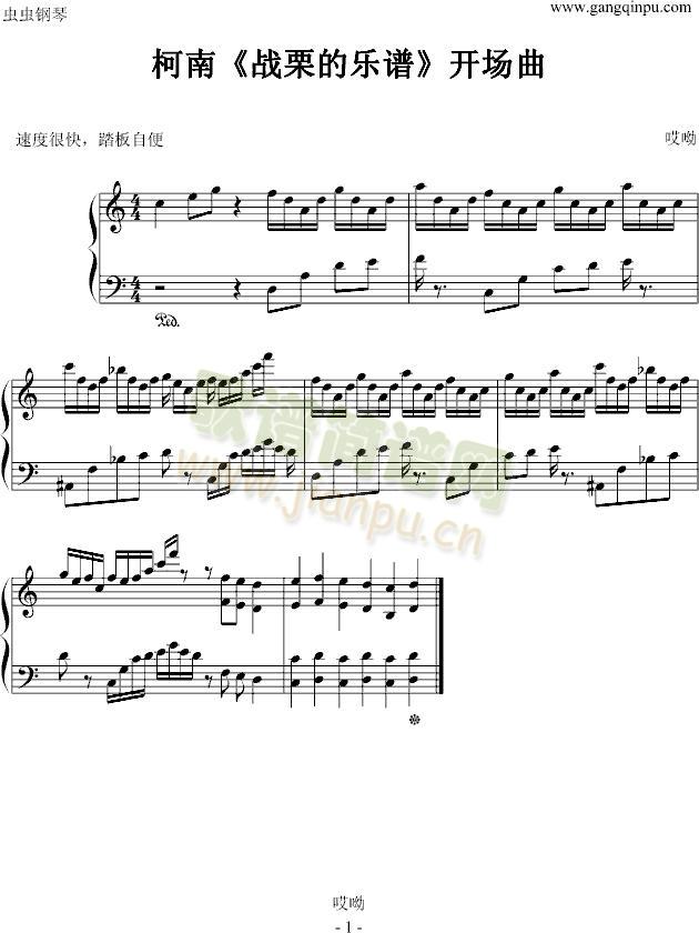 ����������Ļ�M�_(k��i)��(ch��ng)��(����V)1