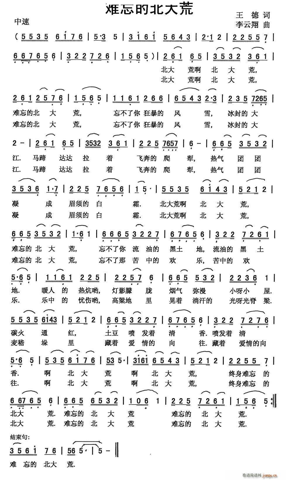 �y���ı����(���ָ��V)1