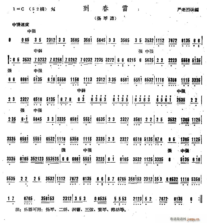 ������ �V�|����(l�� )(���ָ��V)1