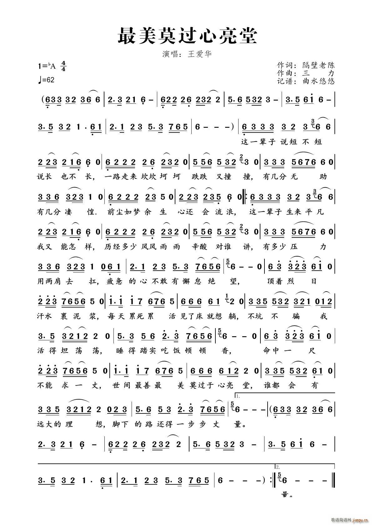 ����Ī�^(gu��)������(���ָ��V)1