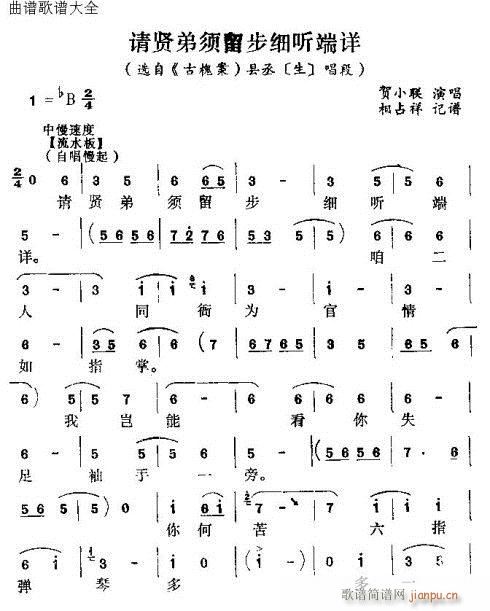 Ո�t��������� (t��ng)��Ԕ(ʮ�ּ�����)1