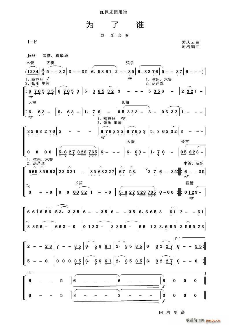 �����l(shu��) ����(l�� )����(���V)1