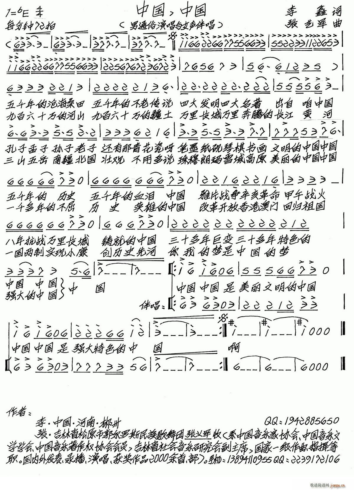 �Ї� �Ї�(���ָ��V)1