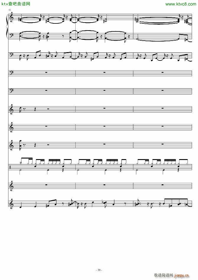 ��100(���V)20