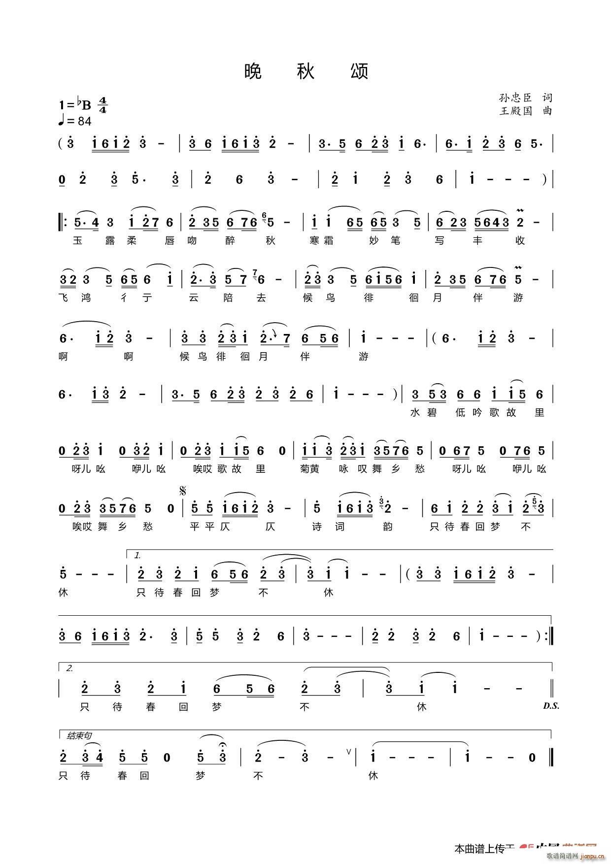 �����(���ָ��V)1