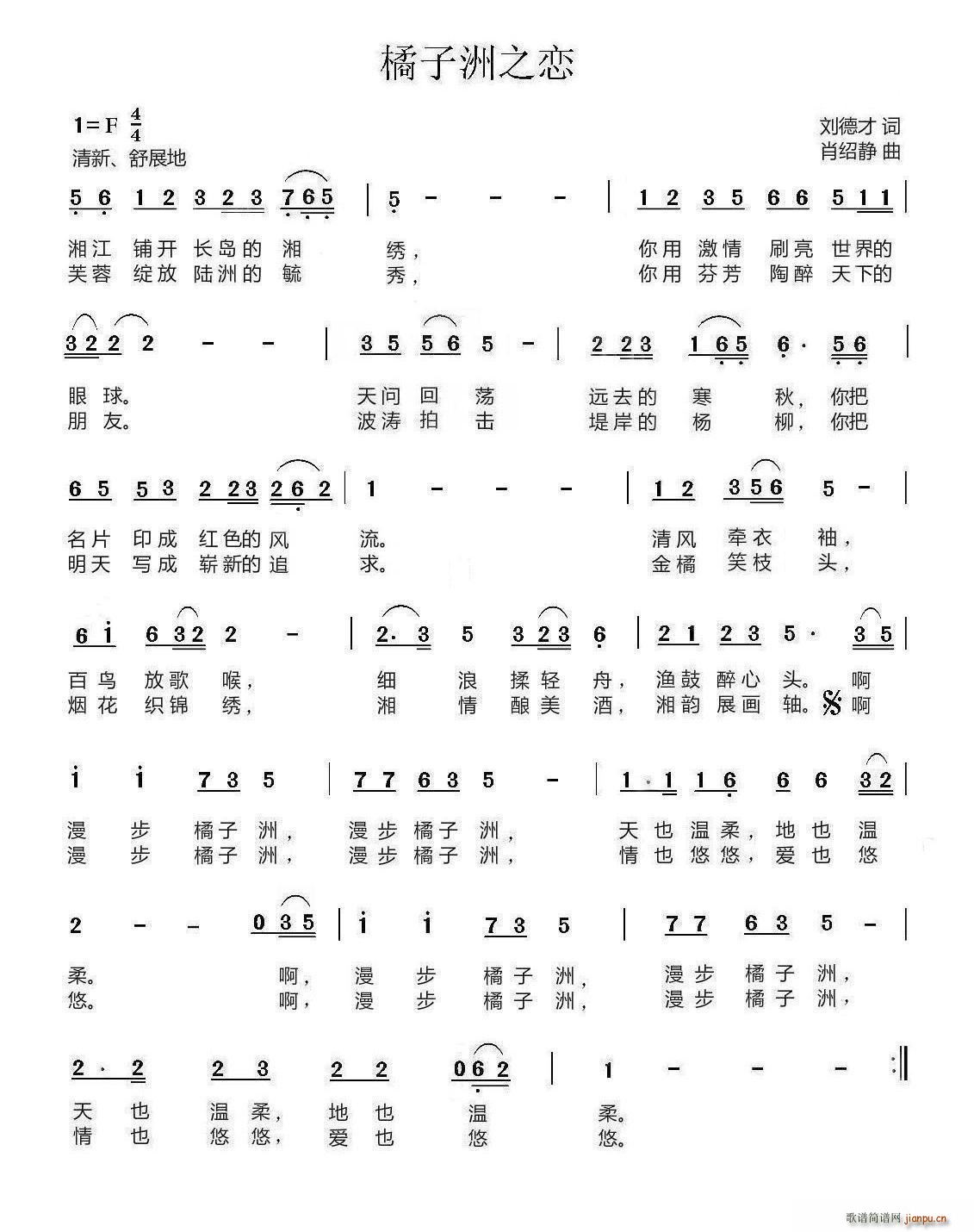 ������֮�� Ф�B�o��(ʮ�ּ�����)1