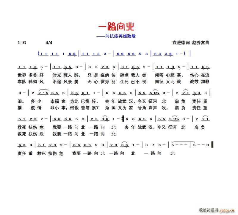 һ·�� 2020 11 25(ʮ�ּ�����)1