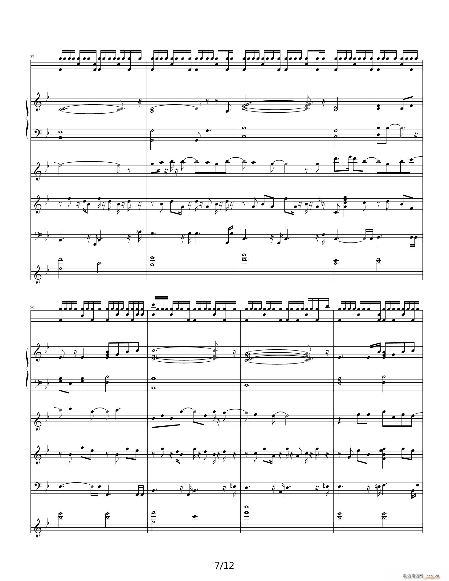 �I�o�Լ������� ��B�{(����V)7