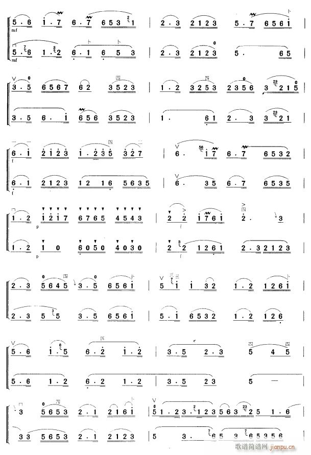 ������ ���������� 8(�����V)1