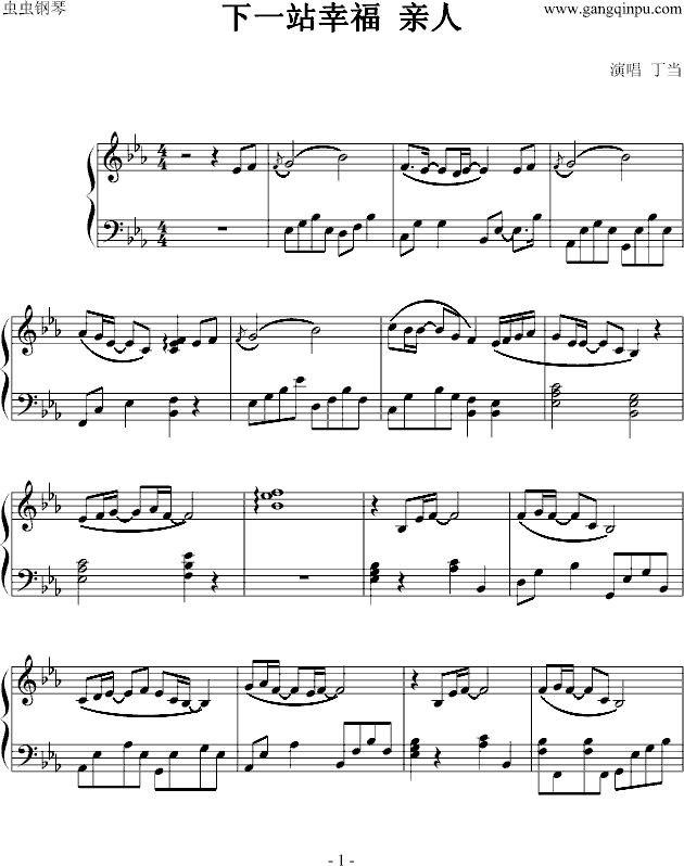 ��һվ�Ҹ� �H��(����V)1