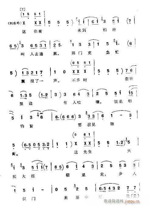 �����R��(���ָ��V)3