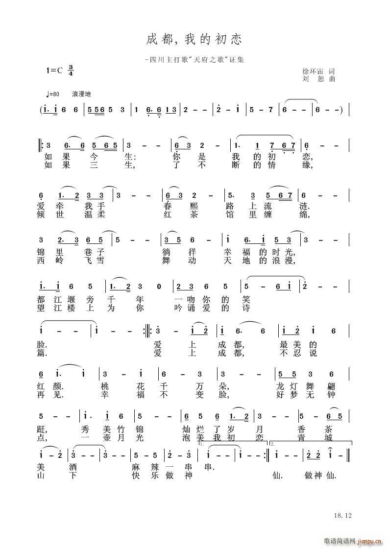 �ɶ��ҵĳ���(���V)1