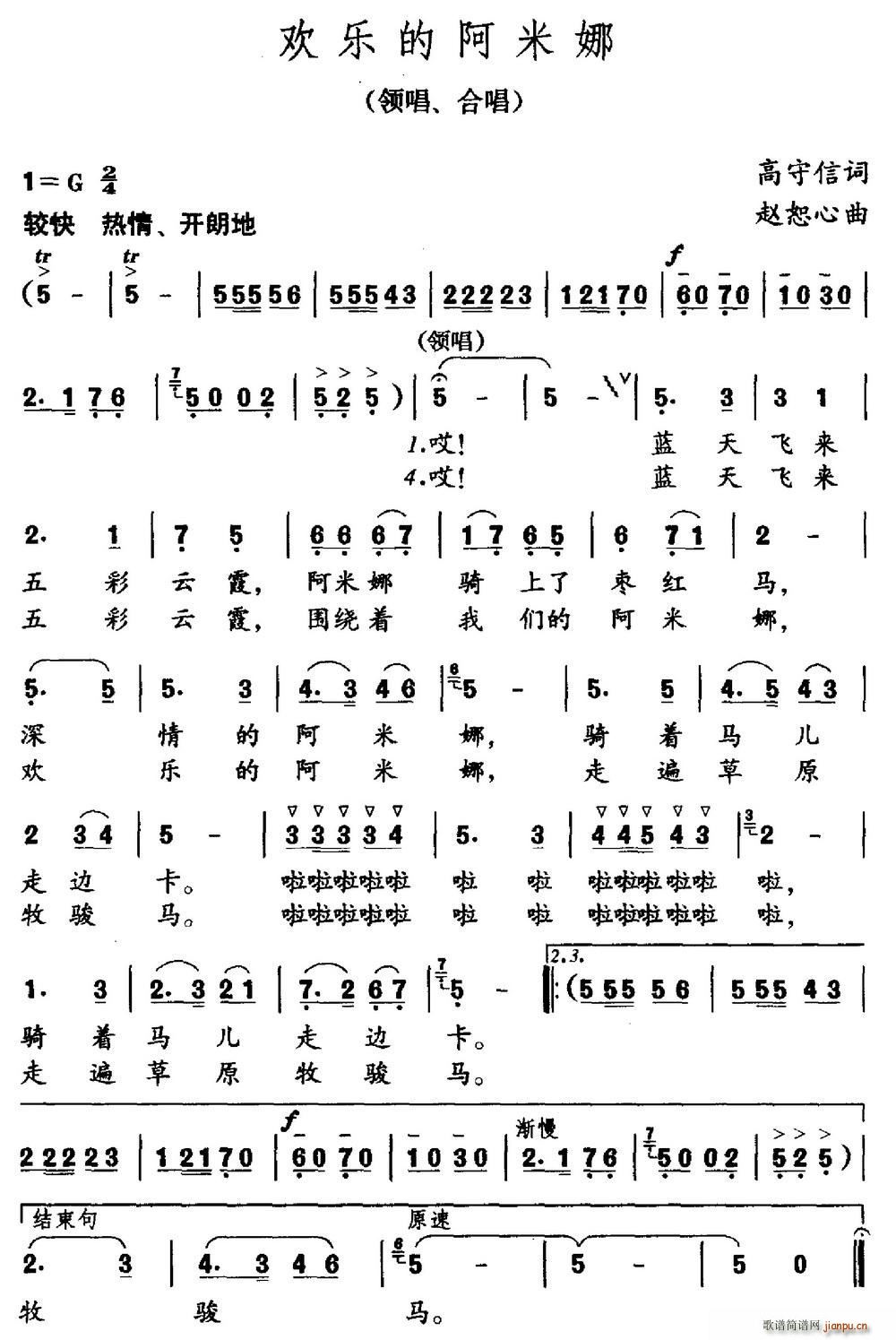 �g��(l�� )�İ����� �wˡ����(ʮ�ּ�����)1