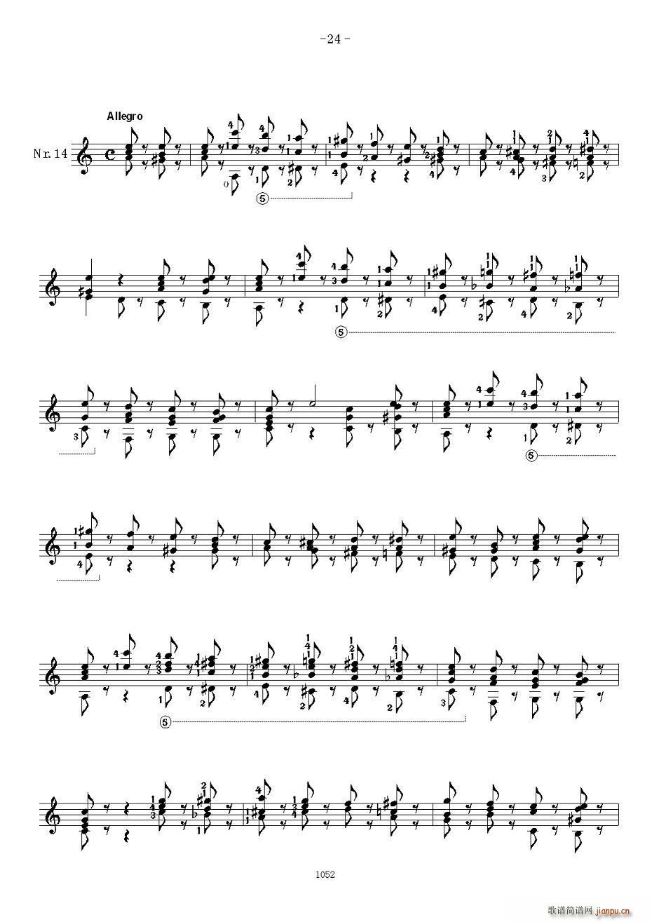 ��������˹��26�׾�����֮11����15(ʮ�ּ�����)10